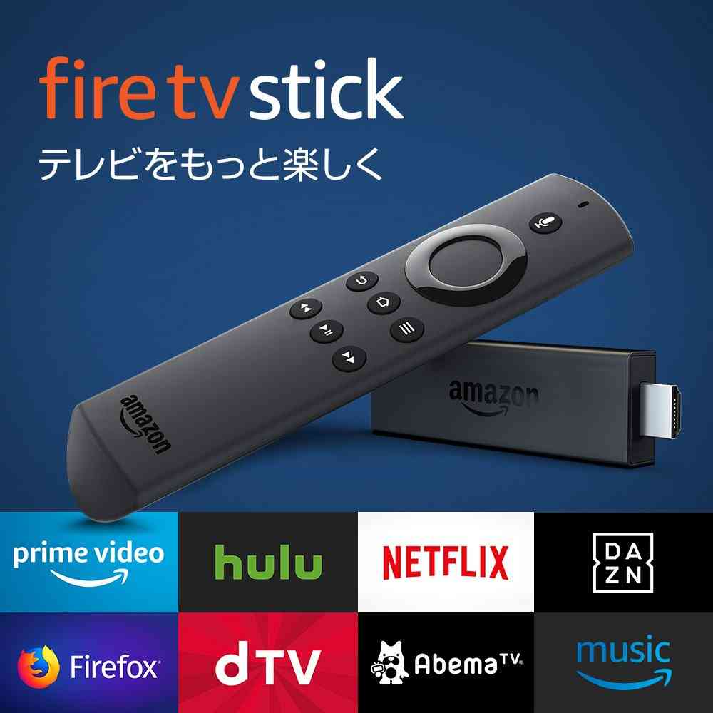 動画配信サイトの情報を共有しましょう！