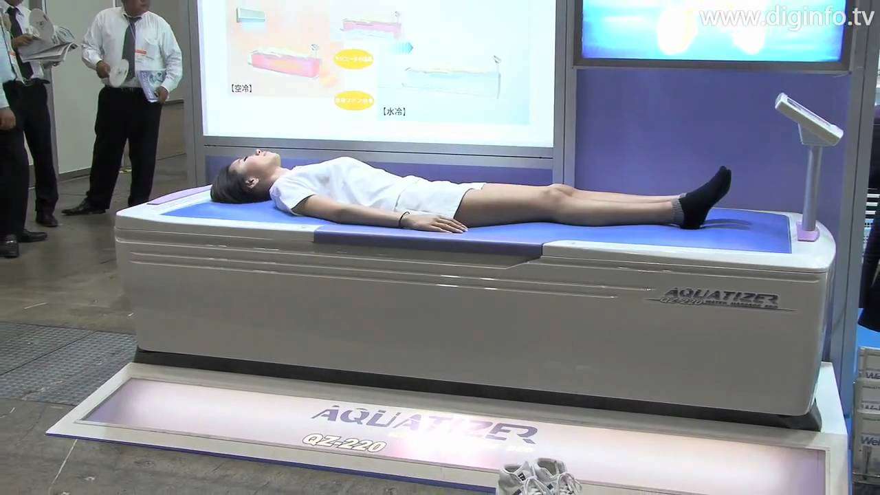 ベッド型ウォーターマッサージ器「アクアタイザー QZ-220」 : DigInfo - YouTube
