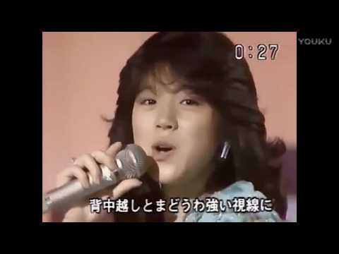 中森明菜　サザン・ウインド - YouTube