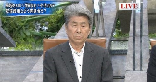 武田真治、誕生日の投稿に祝福続々　「世界で一番美しい46歳」称賛の声も