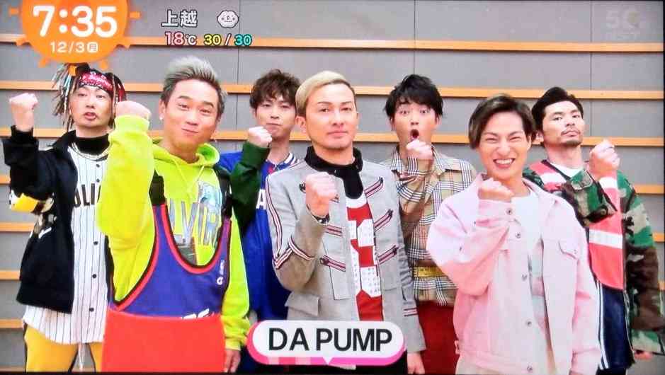 平愛梨がDA PUMP・ISSAのNHK紅白歌合戦出場決定を祝福も批判　女性を中心に嫉妬か
