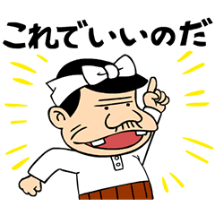 楽だけど、これでいいのか？と思うこと