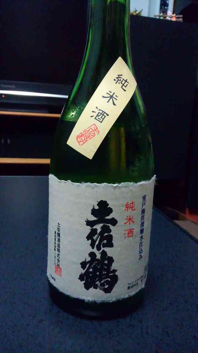 飲んだことあるお酒にプラスPart2