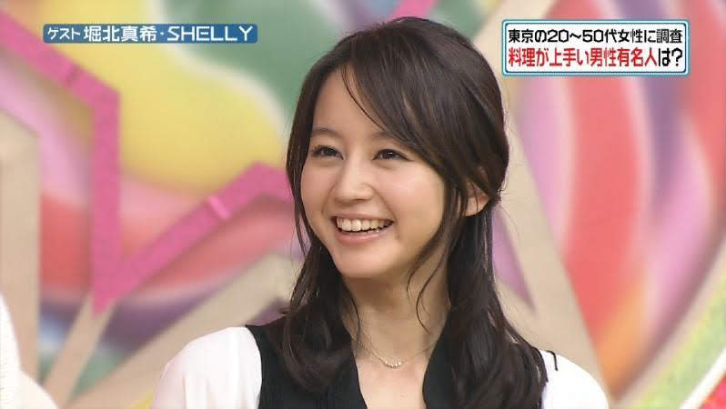 堀北真希さんを語る