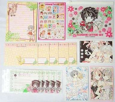 懐かしい少女漫画誌の付録が見たい！