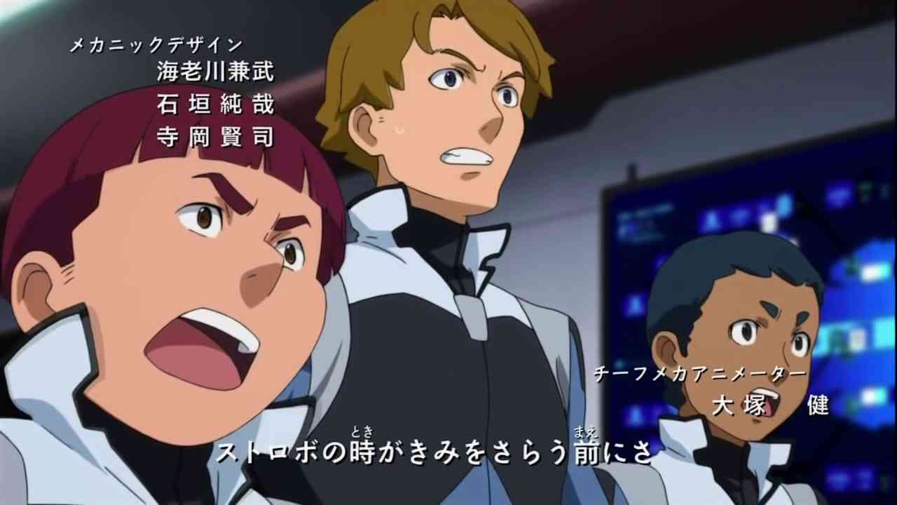 Gundam AGE 2nd Opening Theme Sharp # HD - YouTube