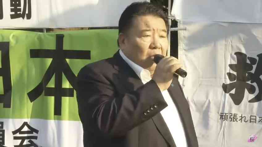 【遅すぎ】チャンネル桜・水島総社長らが官邸前で「移民反対」デモ！「欺瞞に満ちた亡国・売国法案」と安倍政権を痛烈非難！ | ゆるねとにゅーす