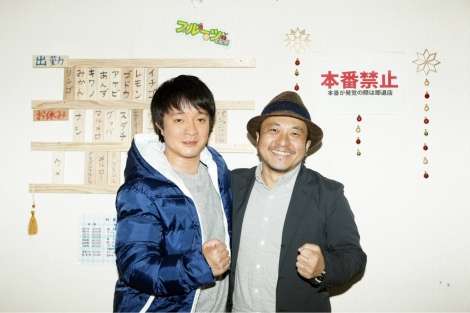 濱田岳×白石和彌監督『フルーツ宅配便』実写化　地上波でデリヘルドラマ | ORICON NEWS