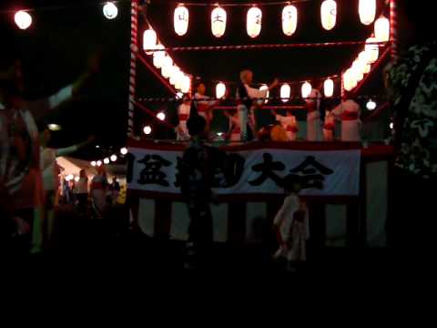大名古屋音頭 - YouTube