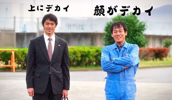 男友達だったら楽しいだろうな♪と思う有名人