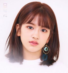 アン・ユジン（IZ*ONE）｜SHOW HOLIC [ショウ・ホリック]
