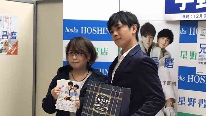 『兄・宇野昌磨』著者で弟の宇野樹さん 本の発売記念サイン会「皆さんが知らない兄の一面を」（東海テレビ） - Yahoo!ニュース