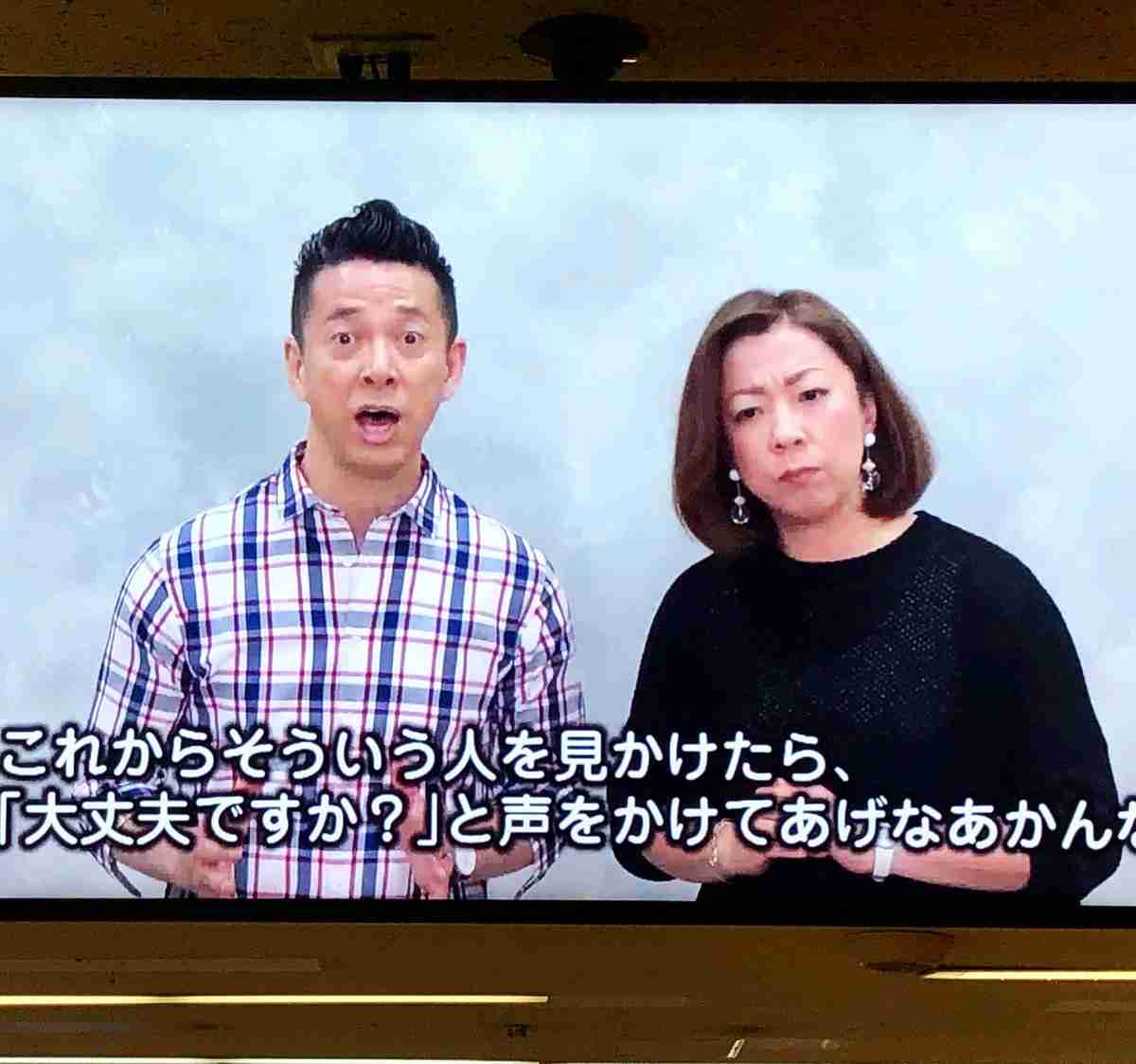 【画像】朝ドラ「まんぷく」出演者の「まんぷく」以外を見てみたい