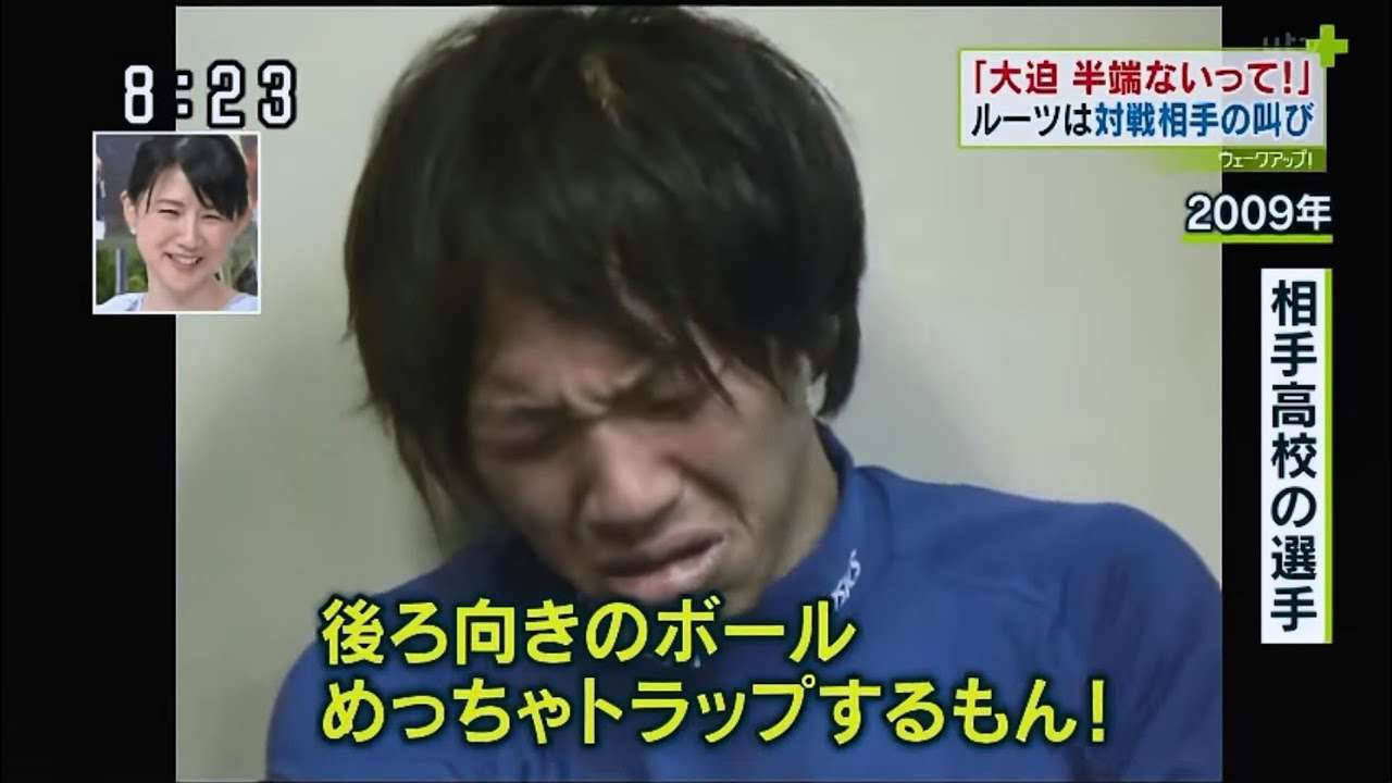 大迫半端ないって!   超ロングVer - YouTube