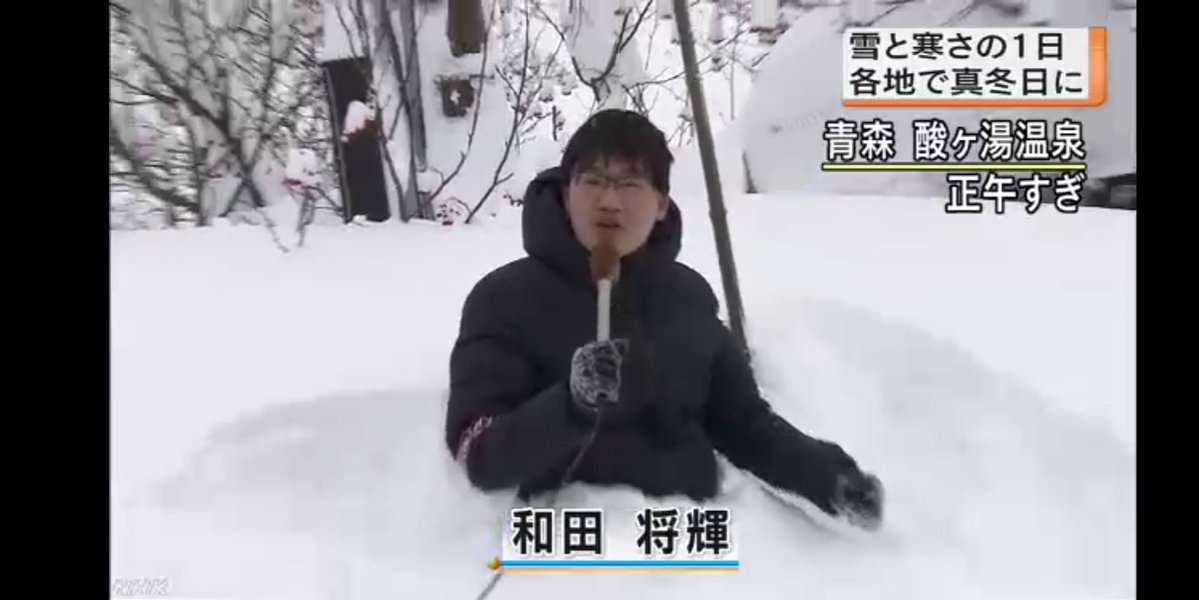 NHK紅白なのに“特別枠”ばかり 平成最後はご都合主義の極み