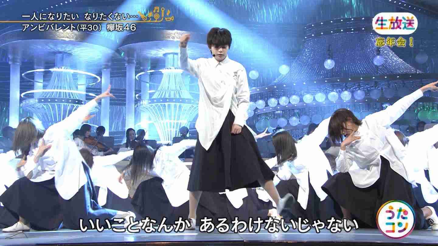 欅坂46平手友梨奈が「無気力ダンス」？ファン「見ていて心配」