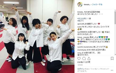 「リスペクトの欠片もない」　キンタロー。ある意味“タブー”な『欅坂46』平手友梨奈のものまね披露で再燃