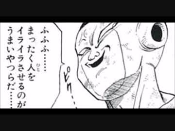 旦那と喧嘩にならない人。