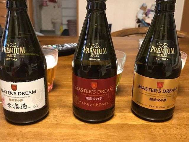 飲んだことあるお酒にプラスPart2