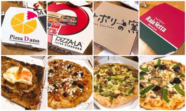 最近食べたプチ贅沢品