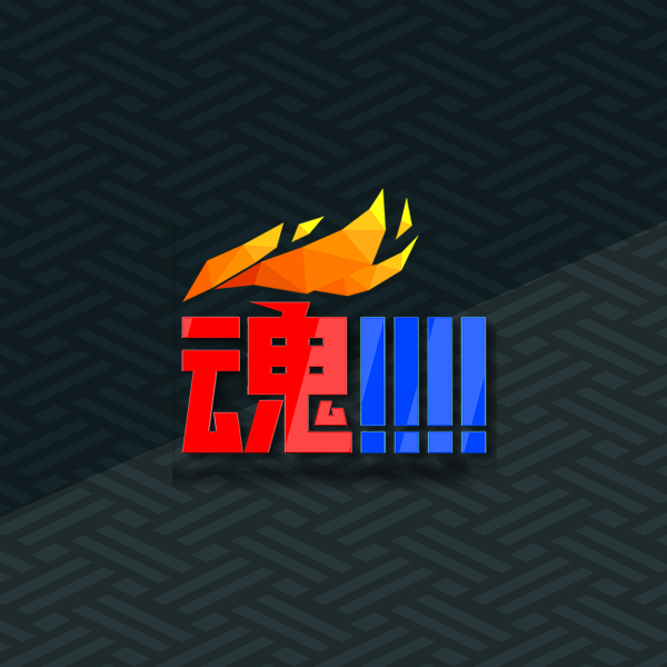 一曲NEW魂!!!! - フジテレビ