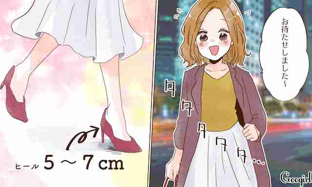 冬の「ほっとけない女」になれるモテファッションポイント4つ！