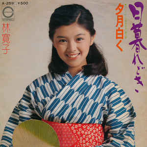 昭和の美人タレントの画像を貼ってください