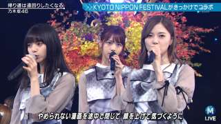 『乃木撮』年間1位で急きょ重版決定 売れ行き落ちず累計32万部に到達