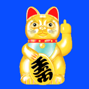 ちょっとイラッとする画像やGIF