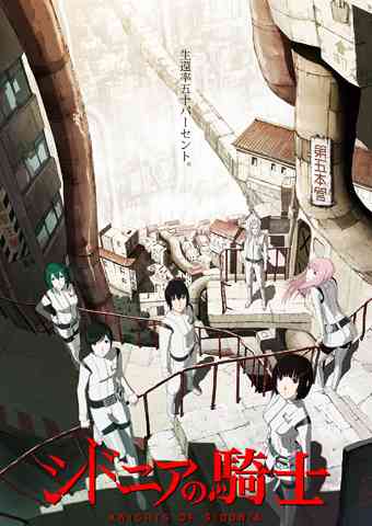 好きなアニメのOP