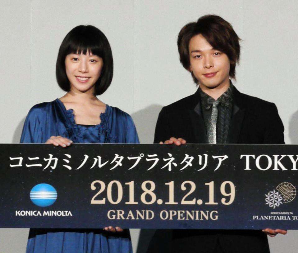 中村倫也がプラネタリウムのナレーション　デートにオススメ「何かが起こる気が…」