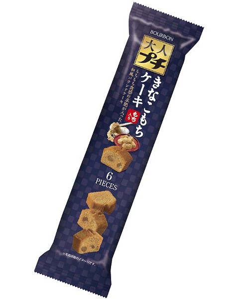 最近ハマっているお菓子