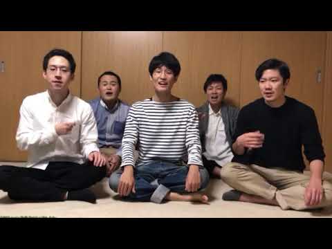 「あなたとトゥラッタッタ♪」（アカペラカバー） - YouTube