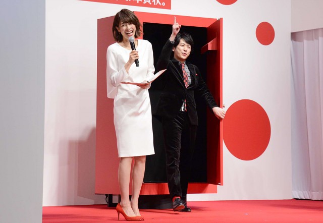 嵐・二宮和也、年下の加藤綾子を“オバサン”イジリ　自身が年上だと気付かず「ごめんなさい」