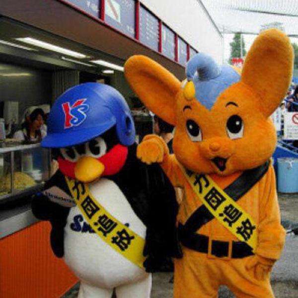 プロ野球選手、球団マスコットの画像を貼りましょう