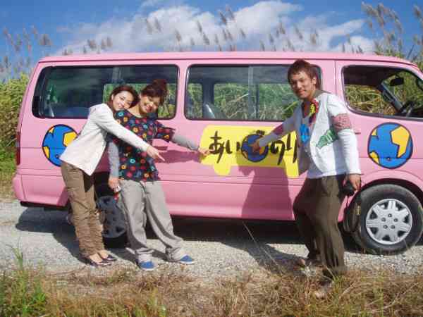 AbemaTV・“あいのり”番組の「やらせ・パワハラ」を出演者が暴露！