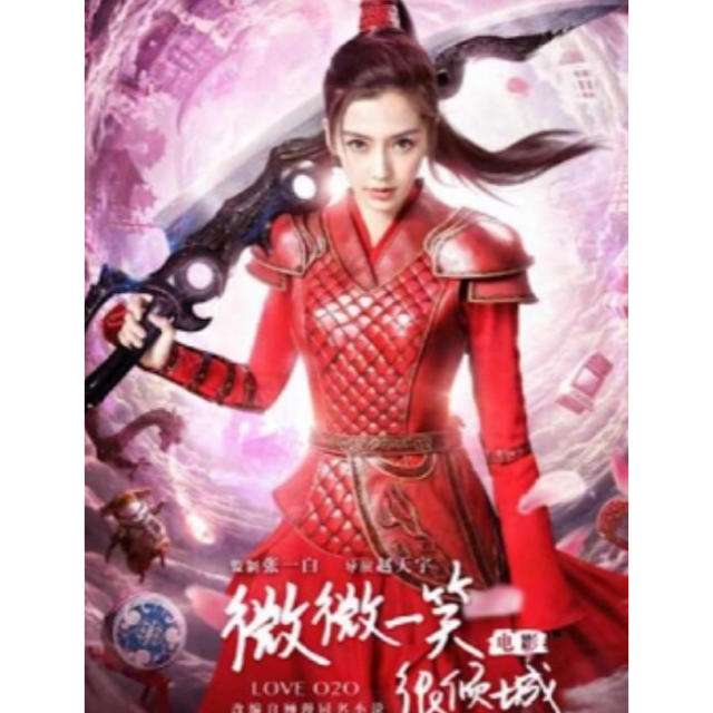 いろんなアジアのイケメンが見たい part5