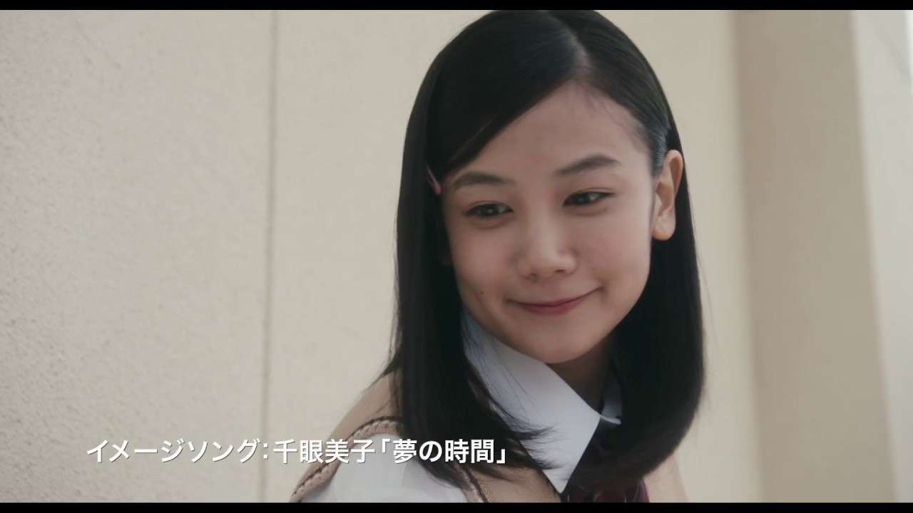 「僕の彼女は魔法使い」予告編 - YouTube