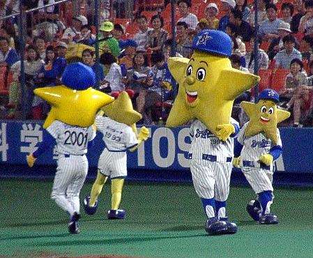 プロ野球選手、球団マスコットの画像を貼りましょう