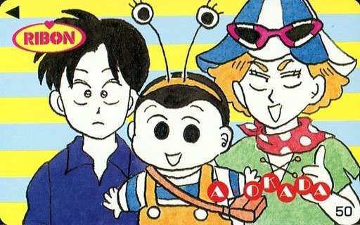 【漫画】初恋のキャラ！