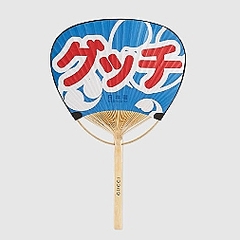 G-SHOCKにカタカナを散りばめた限定のニッポンモデル