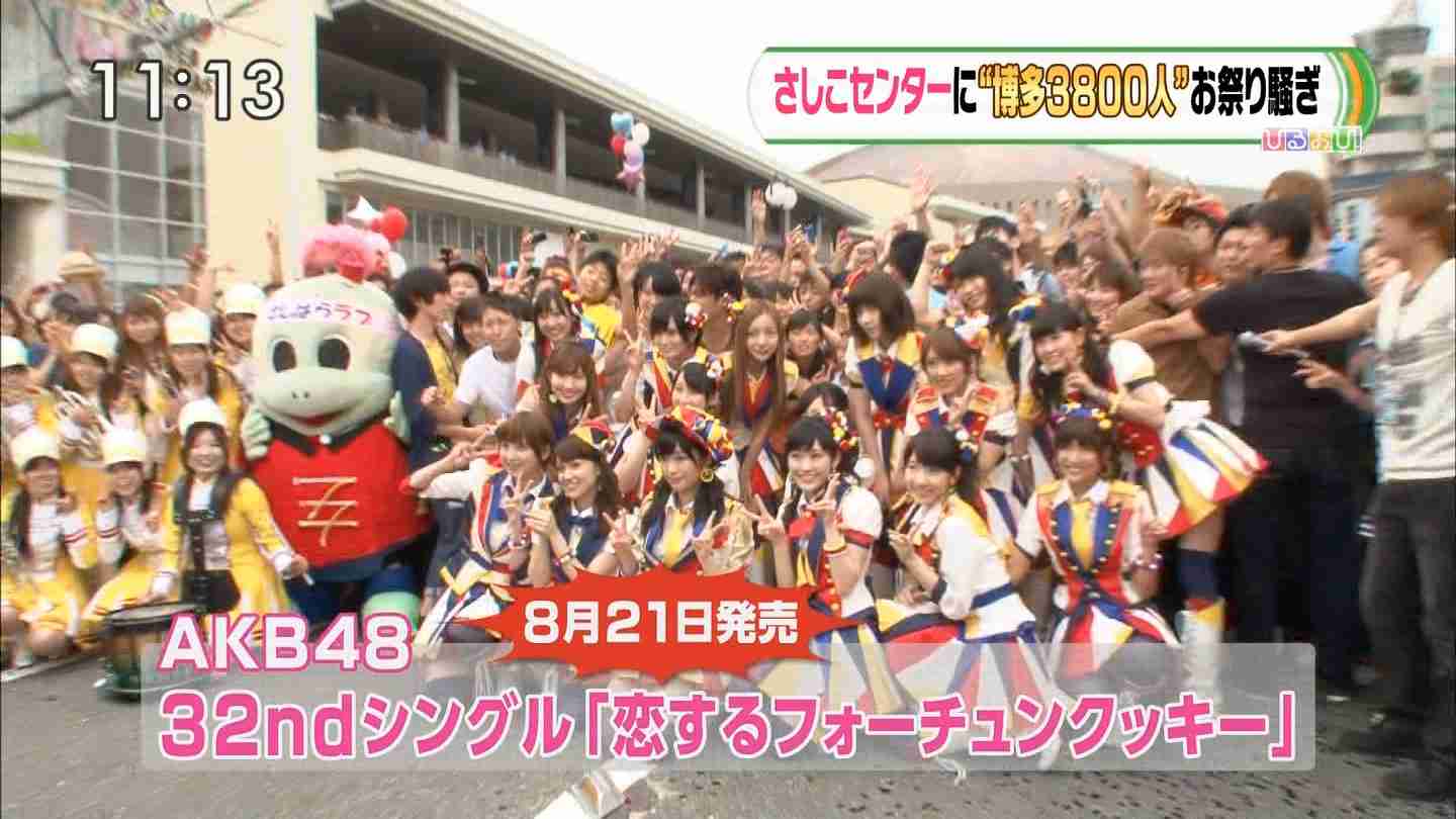 HKT48松田祐実が活動辞退、指原莉乃「憤り感じる」