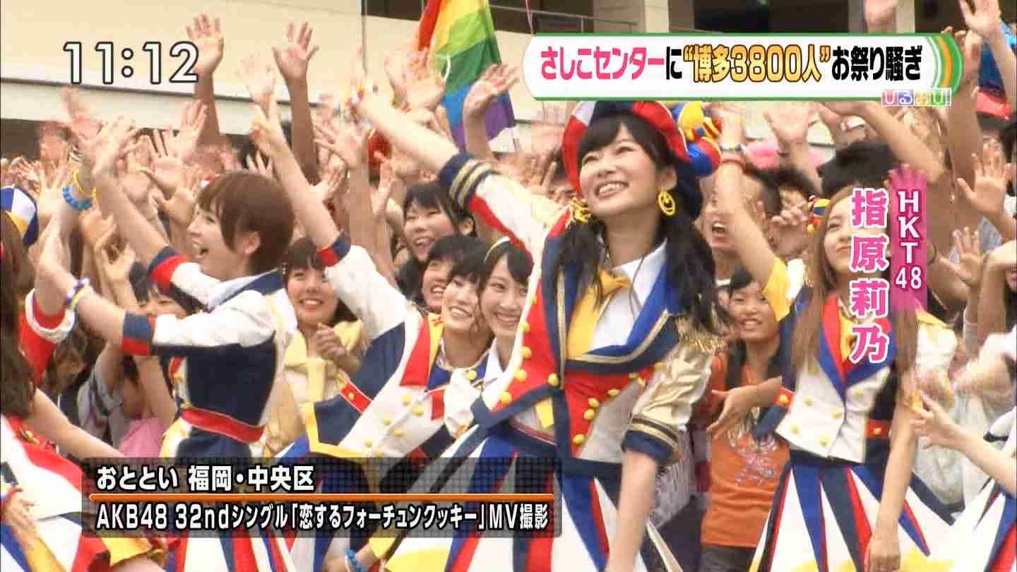 HKT48松田祐実が活動辞退、指原莉乃「憤り感じる」