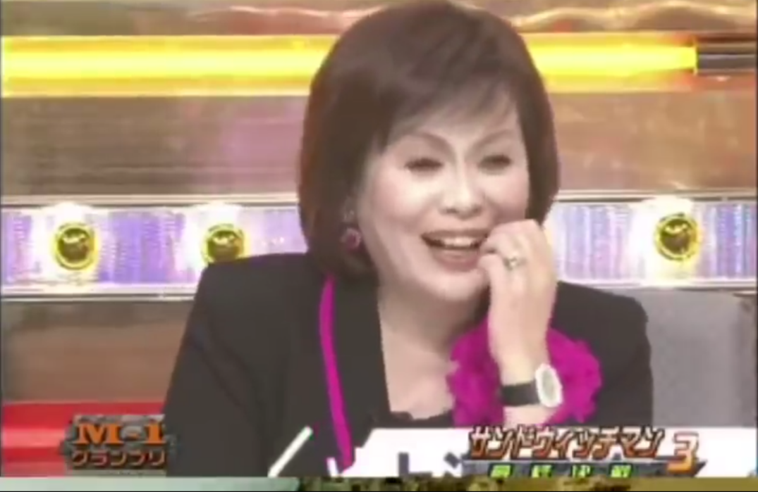 『M-1』審査員・上沼恵美子への「暴言動画」拡散中!とろサーモン・久保田かずのぶに「吉本は呆れ」