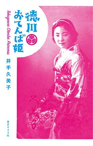【2018年】今年読んだ本BEST5を教えてください