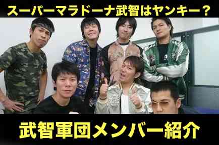 『M-1』審査員・上沼恵美子への「暴言動画」拡散中！とろサーモン・久保田かずのぶに「吉本は呆れ」