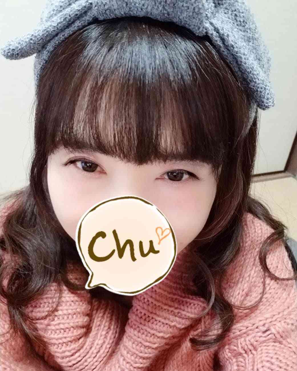nazu★ on Instagram: “久しぶりのインスタ更新?❤ 8連勤終わってようやく今日休み☕?? 美容院行ってトリートメント、カットしてそしてヘアターバンを初めて買ってみた? でっかいおリボンがかわゆす?? てっぺんカットされてしまった( ´∀`) #ターバン…”