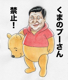 よく実写映像化したと思う作品