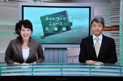 NHK桑子真帆アナに独立説急浮上 