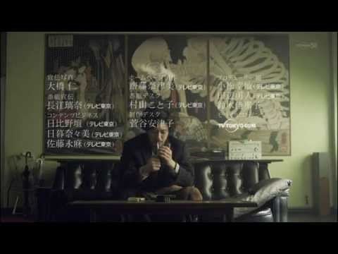 サニーサイドメロディー Sunny Side Melody by Ego-Wrappin' - YouTube